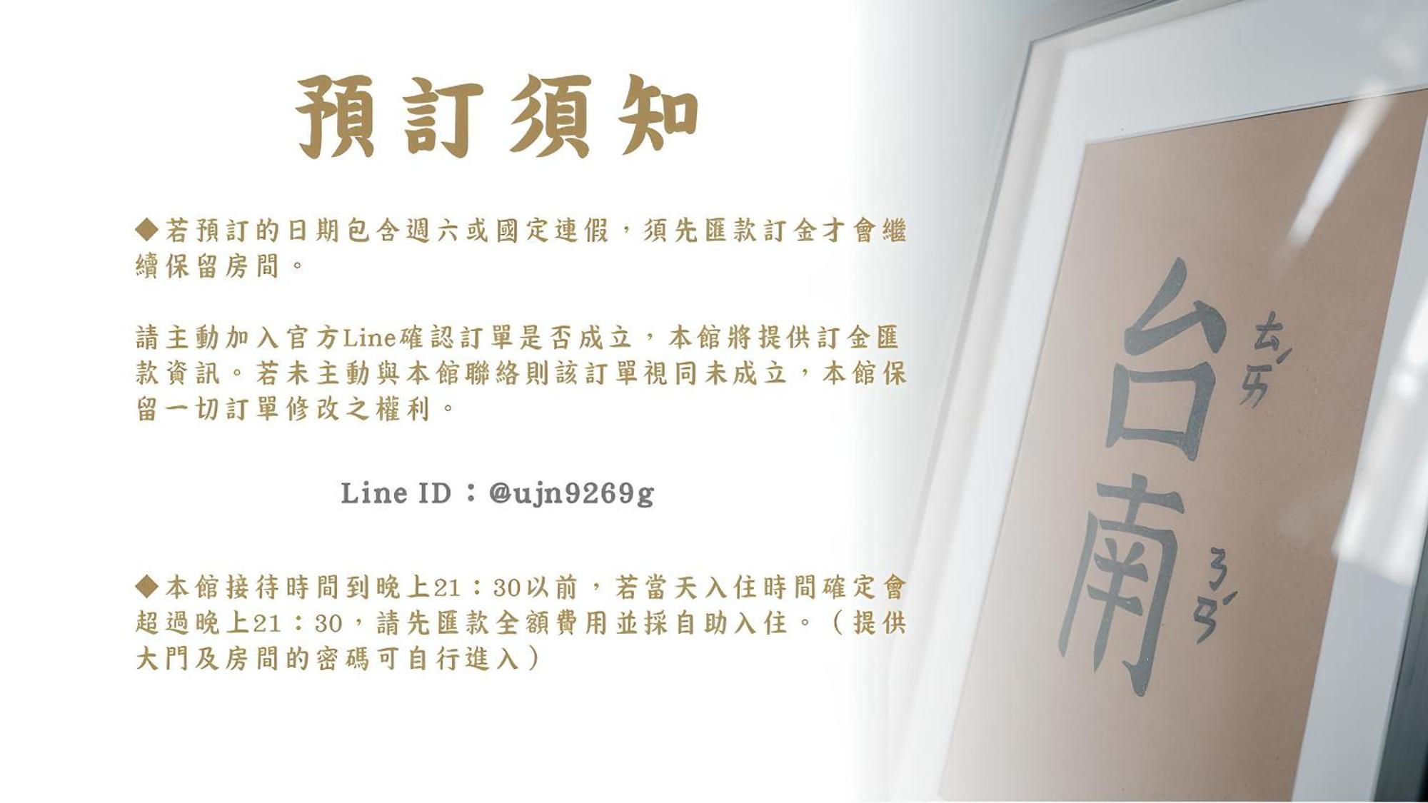 客梢 Cushare Apartment Tainan Luaran gambar