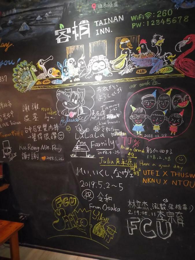 客梢 Cushare Apartment Tainan Luaran gambar