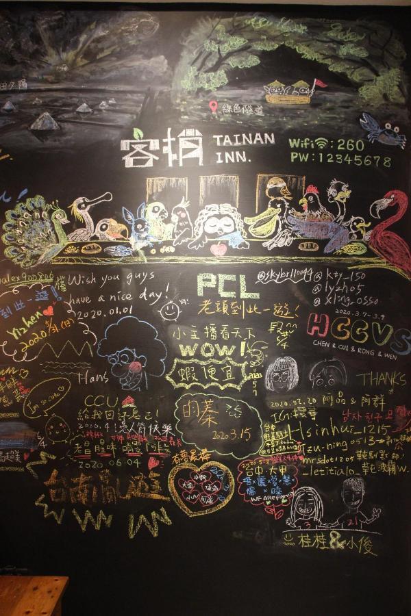 客梢 Cushare Apartment Tainan Luaran gambar